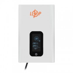 Стабілізатор напруги LogicPower LP-W - IS1500 1125W (29780)